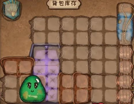 《背包亂斗》暗黑收割者運營教學
