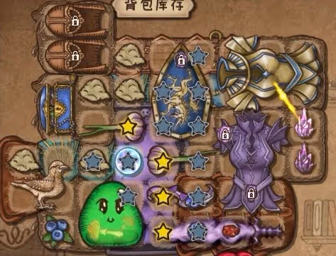 《背包亂斗》暗黑收割者運營教學