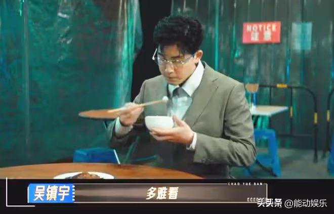 吳鎮宇說張睿不懂演戲