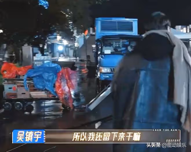 吳鎮宇說張睿不懂演戲