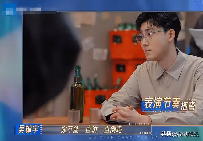 吳鎮宇說張睿不懂演戲