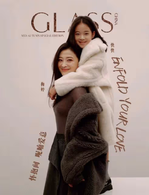 梅婷10歲女兒再演電影，搭檔宋佳趙又廷等演技派，大合照站位搶鏡
