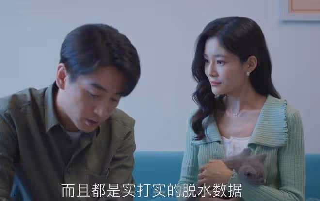 《與鳳行》《小日子》首映口碑對比，真是沒有對比就沒有傷害