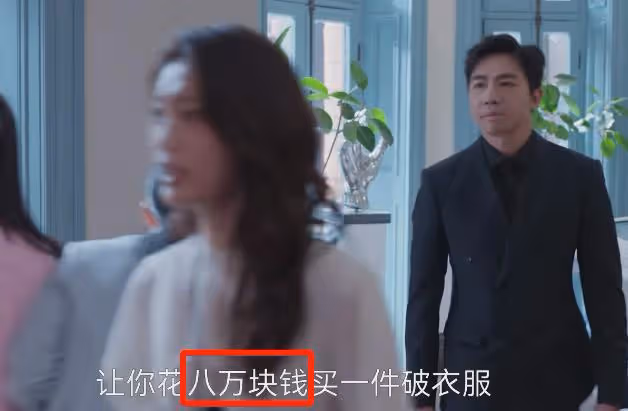 《與鳳行》《小日子》首映口碑對比，真是沒有對比就沒有傷害