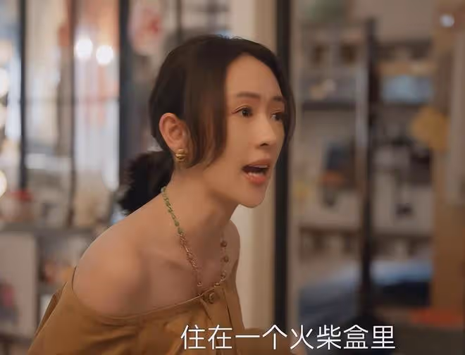 《與鳳行》《小日子》首映口碑對比，真是沒有對比就沒有傷害