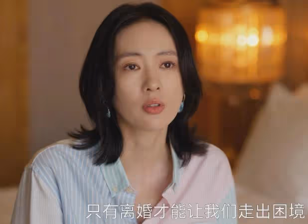 《與鳳行》《小日子》首映口碑對比，真是沒有對比就沒有傷害