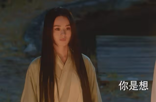 36歲趙麗穎對比43歲董潔，骨相老去和皮相老去的差距一目了然