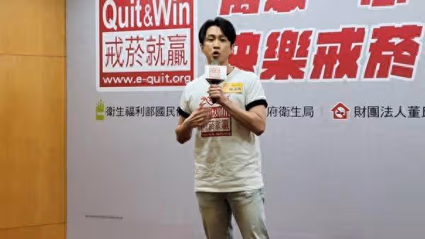 陳漢典冷看MIUSA緋聞　不知為何陳零九會長達17小時