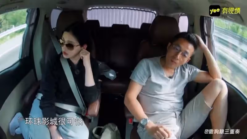 汪小菲爆婚後10年花費破3億！　控大S離婚前刷他卡買禮品寄韓國