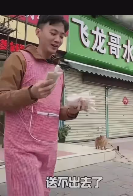 東方甄選現在有多慘?直播溯源活動送路人豆漿,免費的都沒人要!