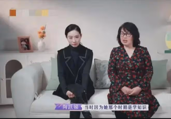 3月19日,「安陵容」陶昕然,自曝不堪過往!