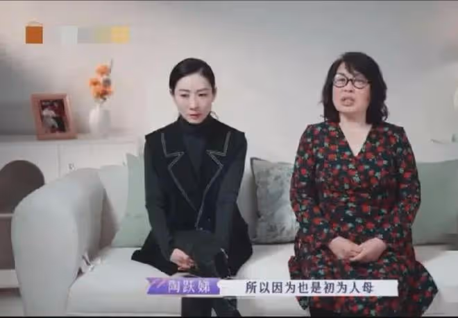 3月19日,「安陵容」陶昕然,自曝不堪過往!