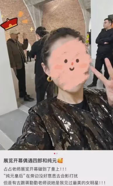 蔣勤勤夫婦攜小兒子看展,兒子正臉曝光很可愛,長得太像陳建斌!