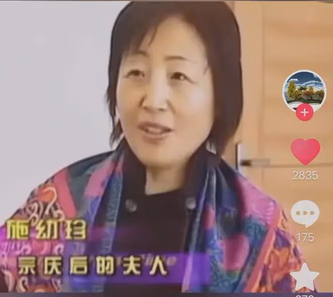 恩愛夫妻!宗慶後妻子早年接受採訪,說出一番話讓宗老淚流滿面!