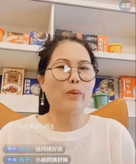 汪小菲保姆直播帶貨遭群嘲!在直播間露臉後,又曝光大S豪宅內景