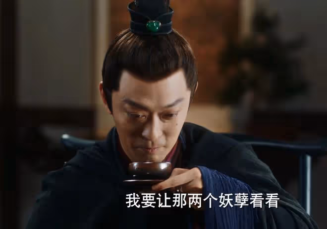 《與鳳行》沈璃沒想到，最危險的敵人就在自己身邊，不是行止神君
