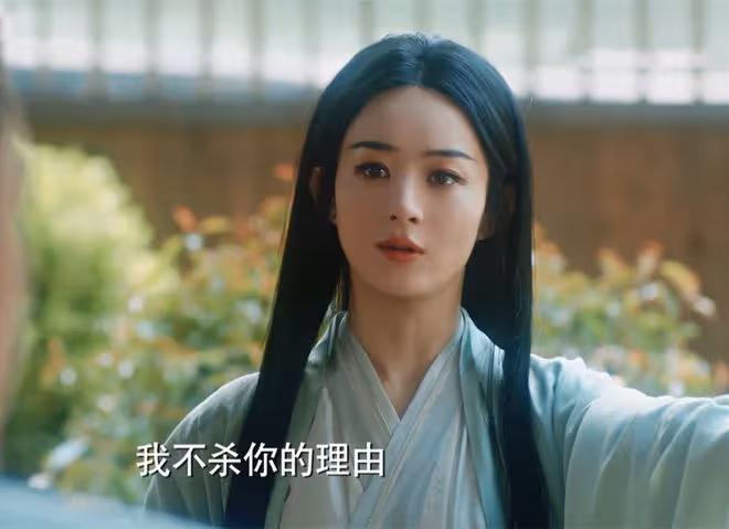 與鳳行:行止神君為何賜婚拂容君和沈璃?不是拉攏魔族,原因有二