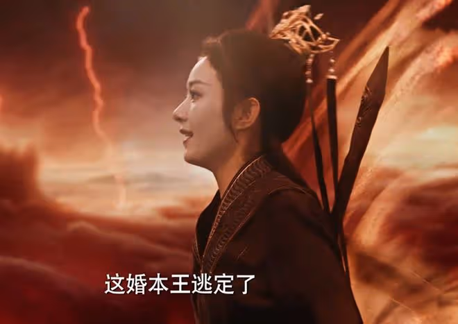 與鳳行：行止神君為何賜婚拂容君和沈璃？不是拉攏魔族，原因有二