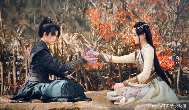 為什麼武庚紀真人劇導演把天武聖王和不聞不問給刪了?原因很簡單