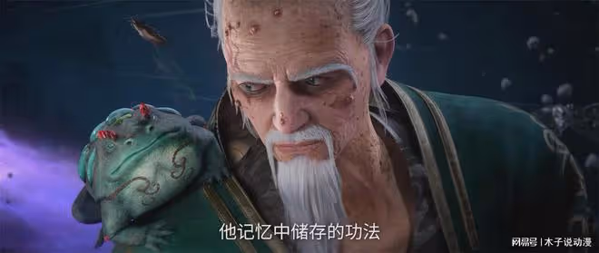 仙逆:王林一個結丹修士是怎麼擊殺化神期的孟駝子?只因兩點