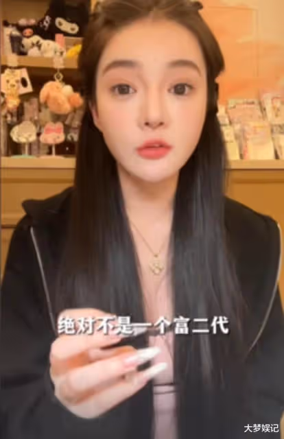 27歲美女網紅「繳納所得稅近1億」!潘雨潤背景起底