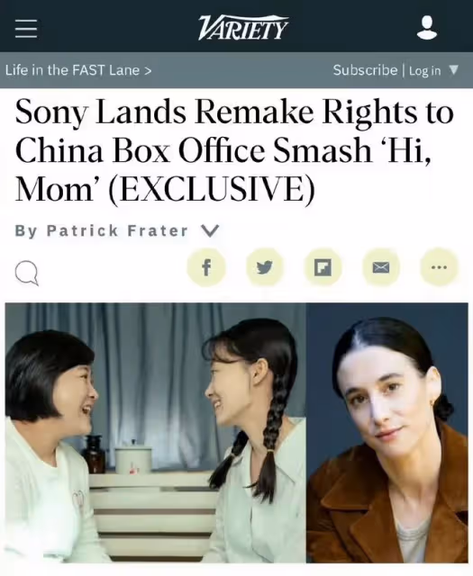 賈玲現身美國洛杉磯,身材纖瘦沒有出現反彈,和工作人員走在一起