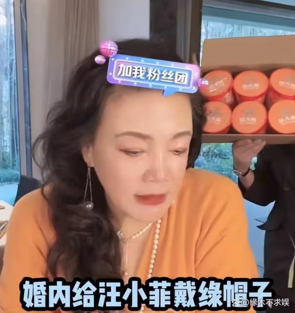 汪小菲內涵大S出軌:婚前刷我卡買270萬禮物寄韓國,此前可見端倪
