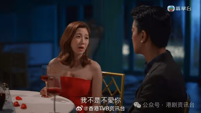 婚後事|監製林肯得曾志偉提拔勁猛料 網民︰不如拍埋英文劇