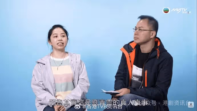 婚後事|監製林肯得曾志偉提拔勁猛料 網民︰不如拍埋英文劇