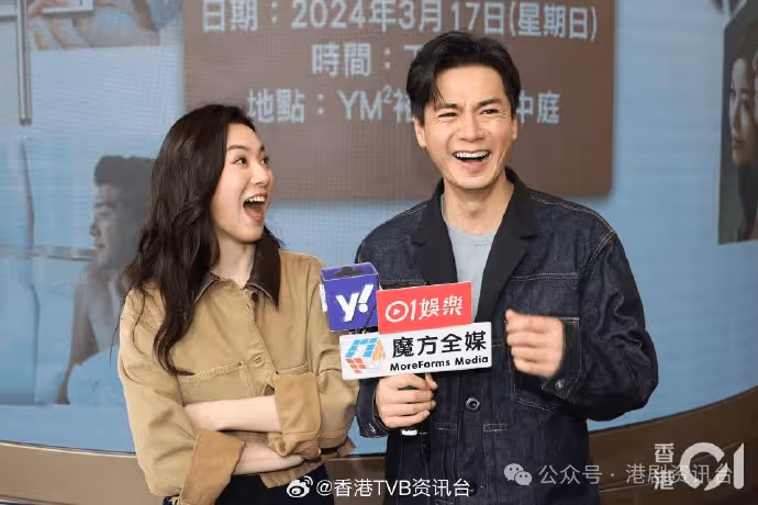 TVB最美媳婦有望爭視後!她卻這樣回應:觀眾投入我已好滿足