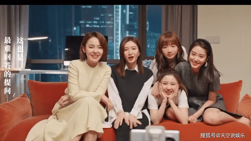 好傢夥！央劇《歡樂頌5》開播差評一片，觀眾差評理由卻出奇一致
