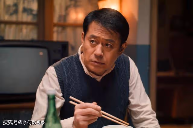 南來北往：汪永革根本不懂，姚玉玲和汪新分手的真相是什麼
