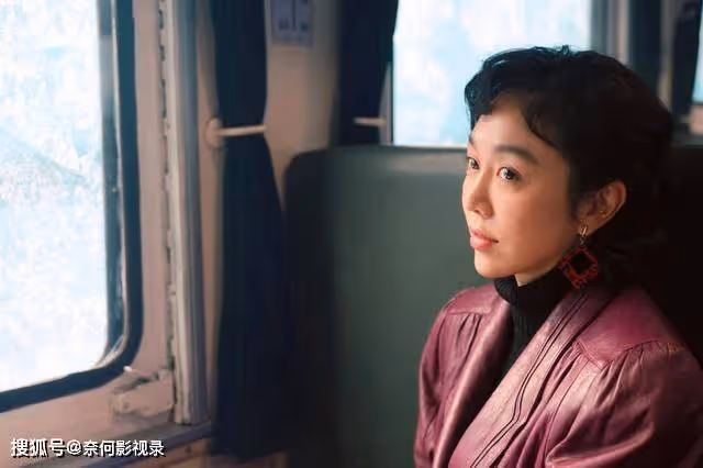 南來北往：汪永革根本不懂，姚玉玲和汪新分手的真相是什麼