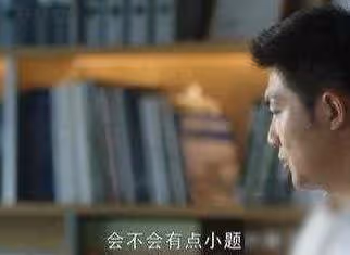 「精神出軌遠超實際出軌」,我沒做對不起你的事,但卻對別人心動
