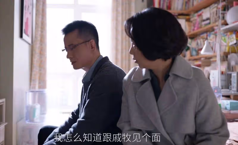 《歡樂頌5》：逼走何憫鴻，拿捏戚牧，算計黃玉軒，朱喆才是狠角色