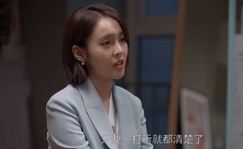 《歡樂頌5》:逼走何憫鴻,拿捏戚牧,算計黃玉軒,朱喆才是狠角色