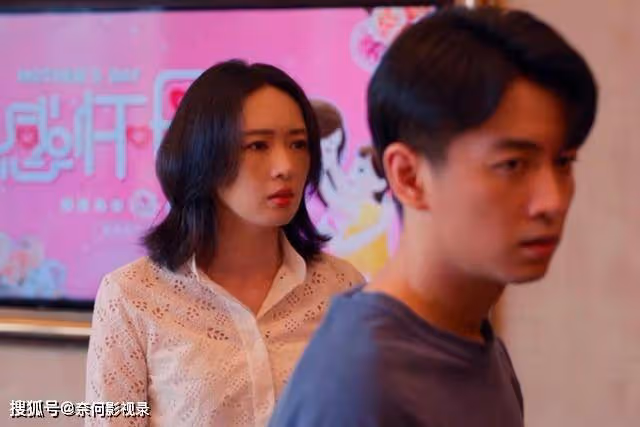 《小日子》大結局前瞻,張善亞的結局,果然沒讓人失望