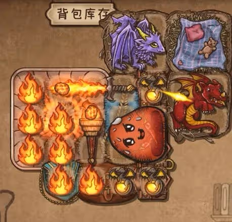 《背包亂斗》火女養龍流運營思路