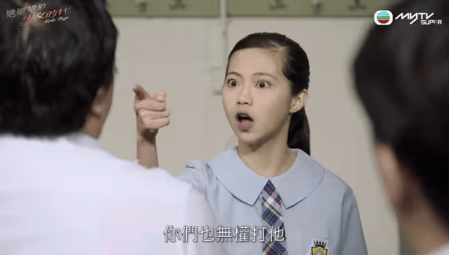 23歲TVB小花再演反叛少女!大曬超短黑裙靚照!獲上萬人點贊
