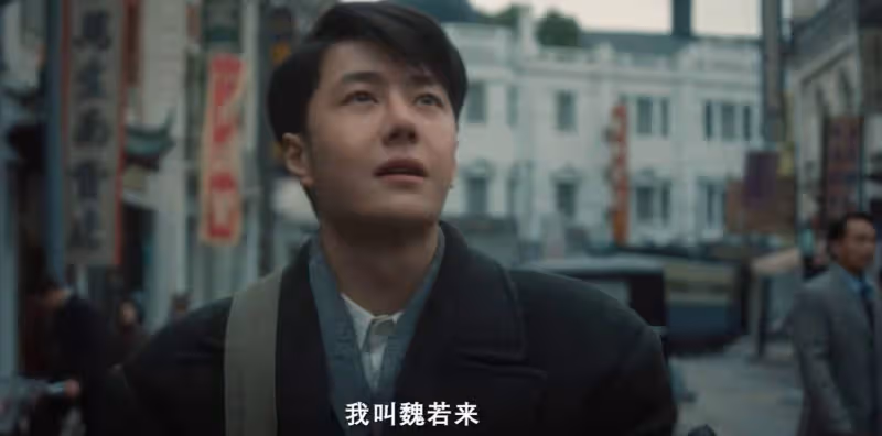 明晚開播!央視40集諜戰劇來襲,實力派齊聚,有望成為年度黑馬