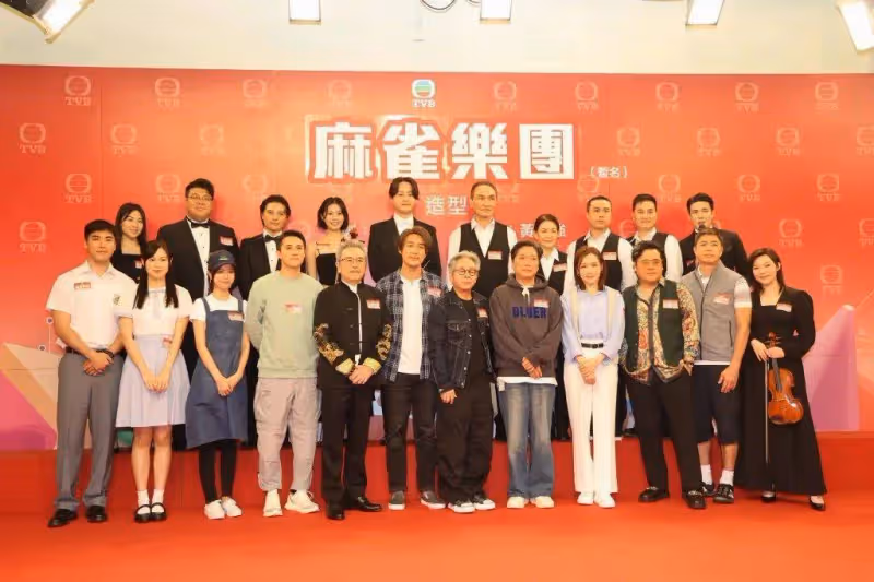 新劇造型曝光!TVB視後3年後靚爆回歸!稱合約還未談好!