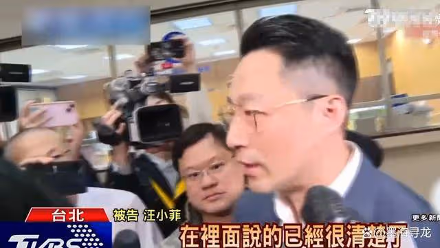 汪小菲庭審撕大S,爆其離婚前刷270萬轉移財產