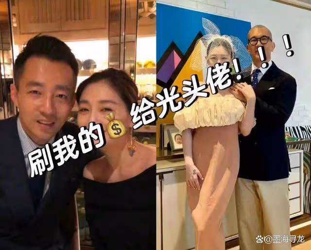 汪小菲庭審撕大S,爆其離婚前刷270萬轉移財產