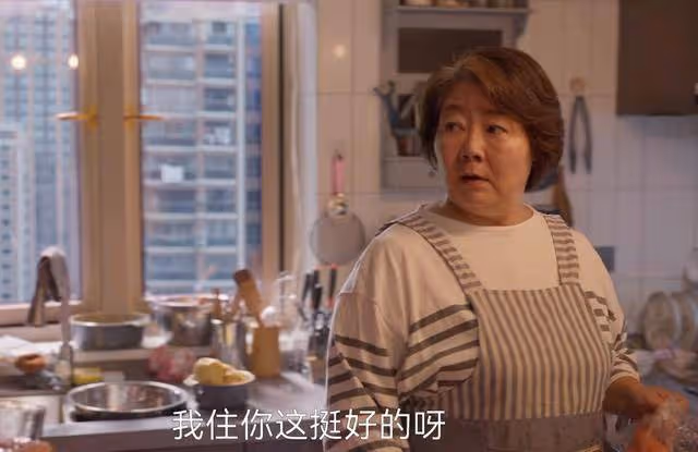 《小日子》1萬5的包包說丟就丟,張善亞的儉樸人設,假到不可理喻