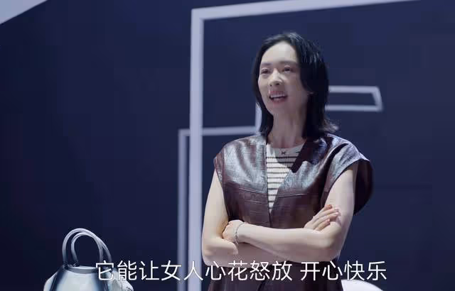 《小日子》1萬5的包包說丟就丟,張善亞的儉樸人設,假到不可理喻