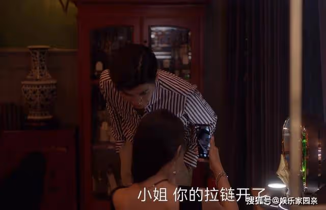 《小日子》充電寶成擺設？汪凌霄與榴榴的緣分，過於牽強了