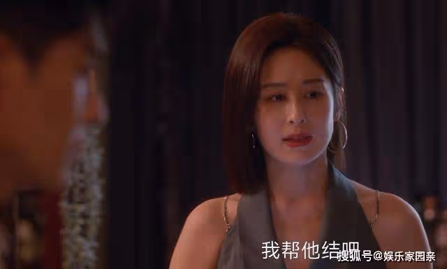 《小日子》充電寶成擺設?汪凌霄與榴榴的緣分,過於牽強了