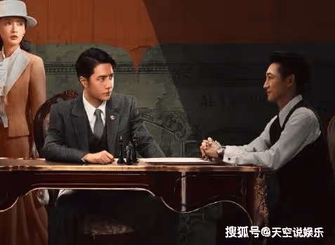 電視劇《追風者》一共有多少集？《追風者》在哪個台播放？