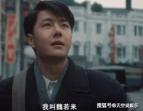 電視劇《追風者》一共有多少集？《追風者》在哪個台播放？