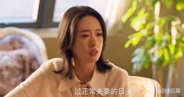 《小日子》朱勁草到死都不知,顧茉莉如何快速揪出他的老相好